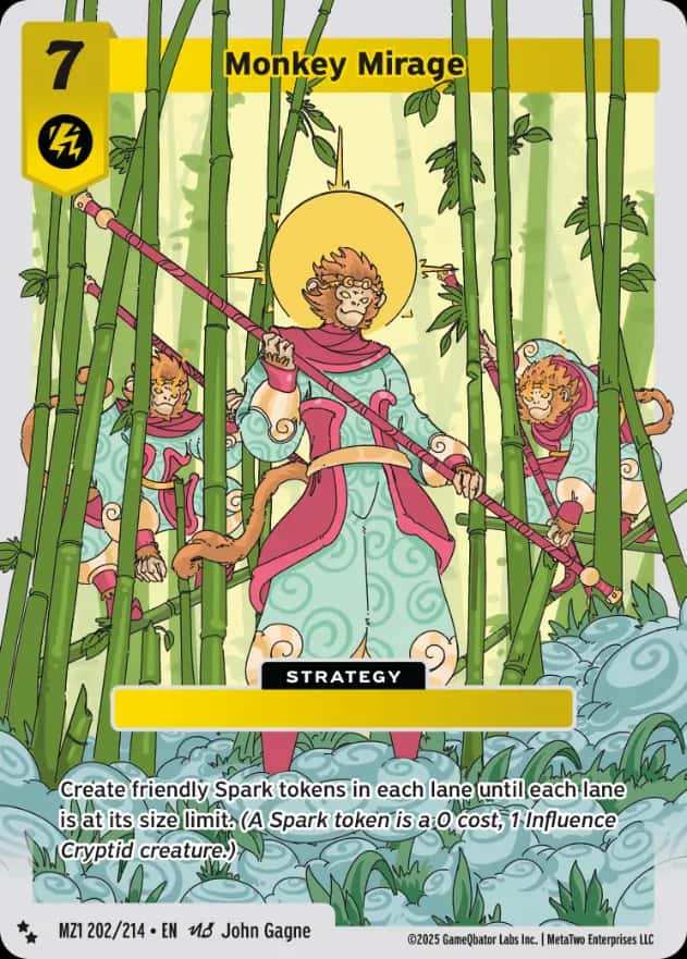 Monkey Mirage