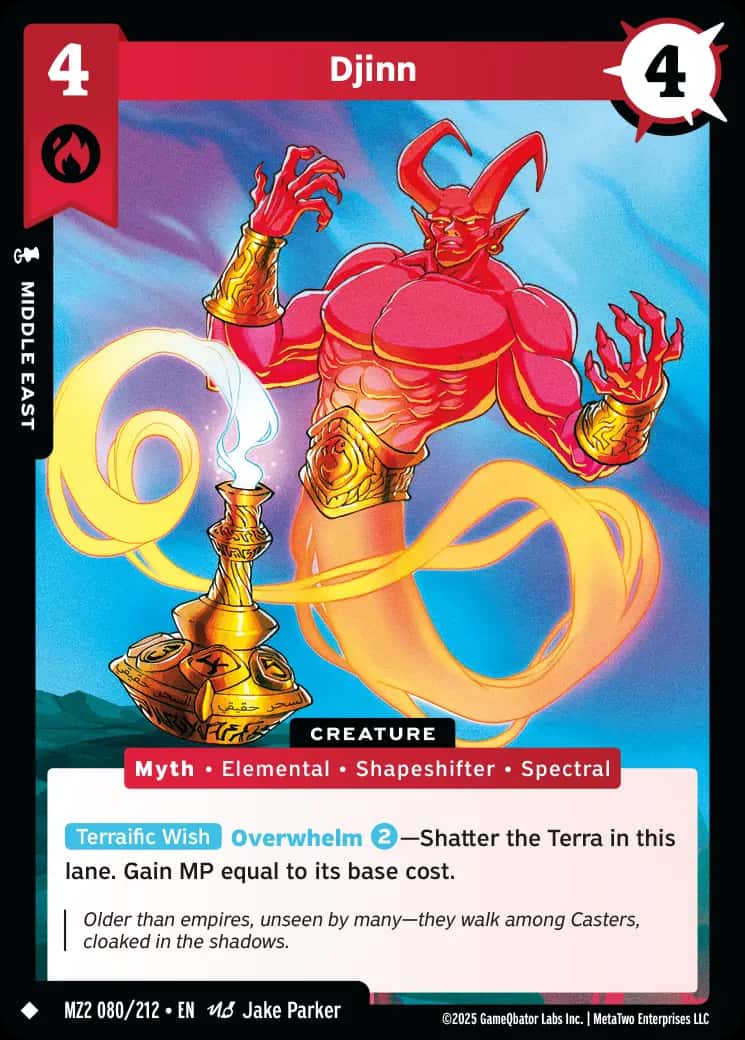 Djinn