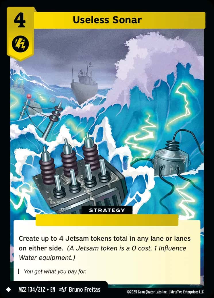 Useless Sonar