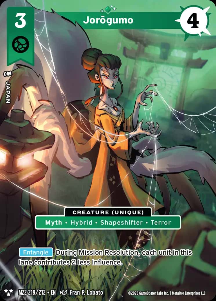 Jorogumo