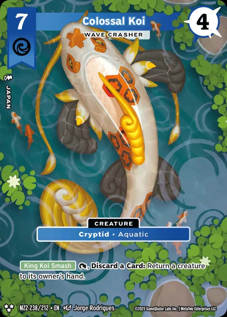 Colossal Koi