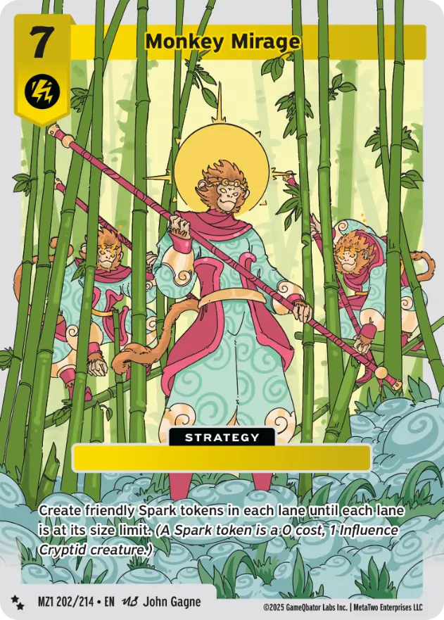 Monkey Mirage
