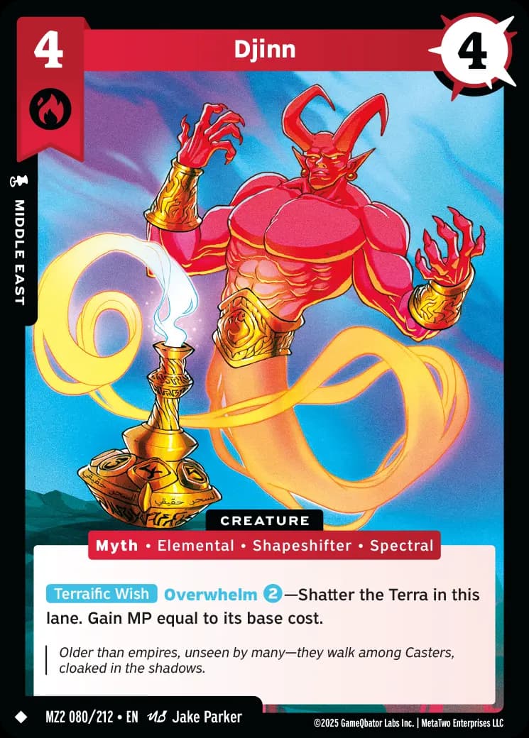 Djinn