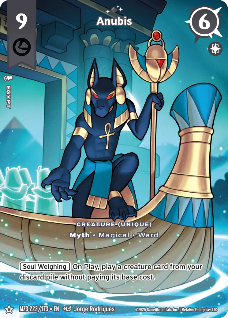 Anubis