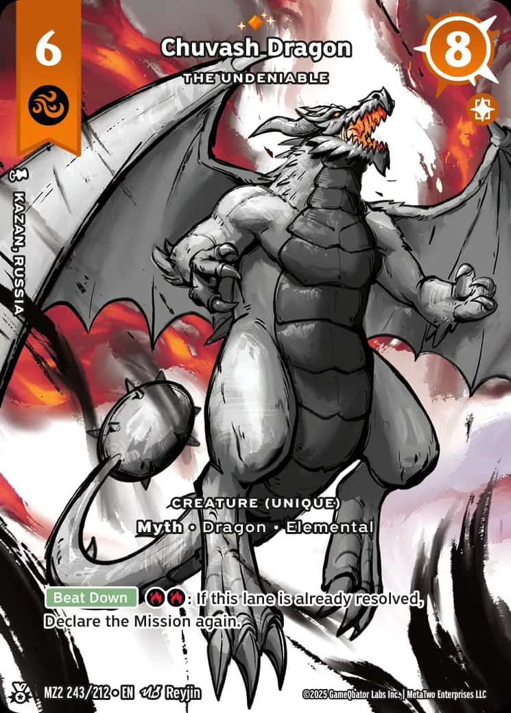 Chuvash Dragon