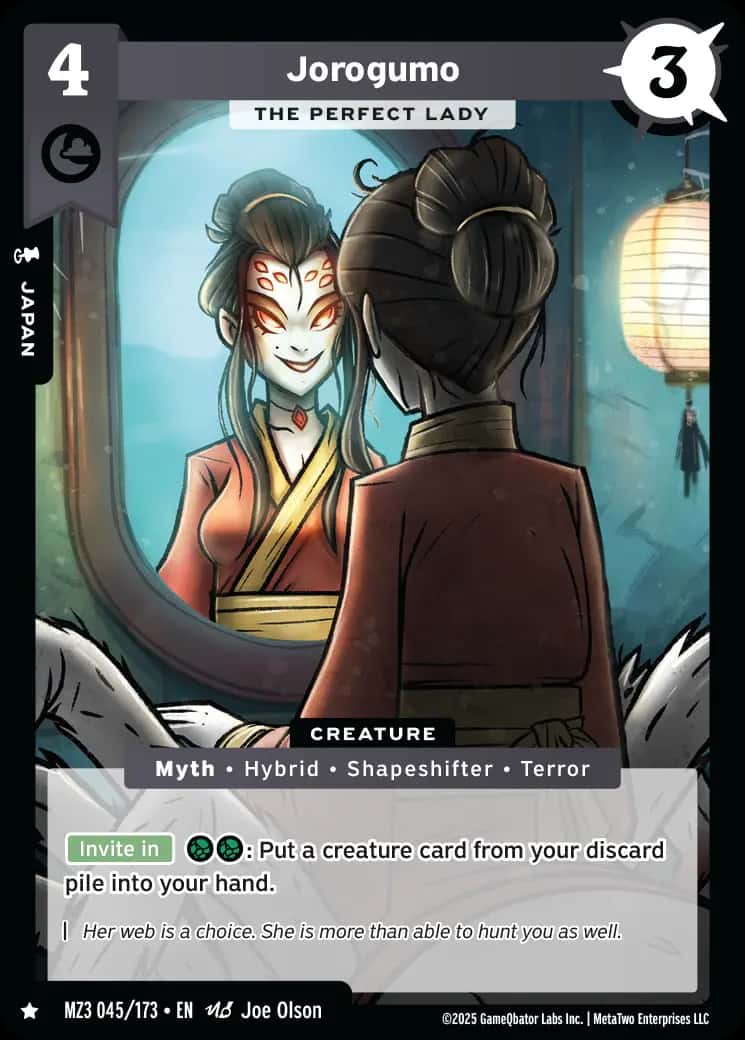 Jorogumo